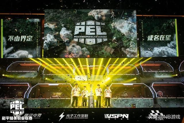 和平精英PEL总决赛，AG毫无悬念地夺得冠军