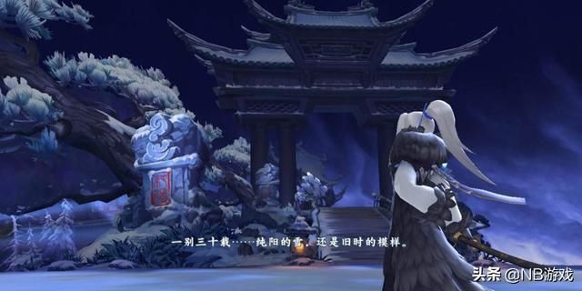 正派遭劫持，剑网3IP剧情剧变，反派抱有怜悯之情