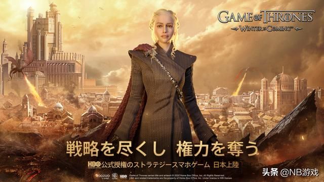 跨国游戏对战如何？海外玩家联合起来，国内玩家应对