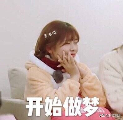 火箭少女直播在和平精英中疯狂玩耍！