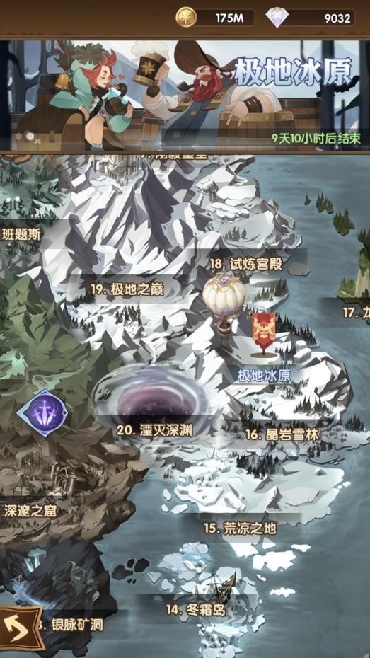 卡牌游戏多样化：剑与远征一年后回顾