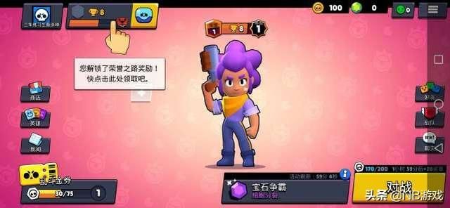 周淑怡挑战小团团“马屁团”成员，马上揭晓！