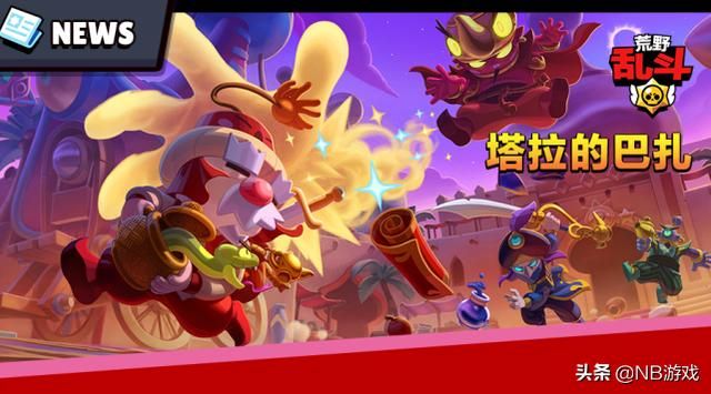 周淑怡挑战小团团“马屁团”成员，马上揭晓！