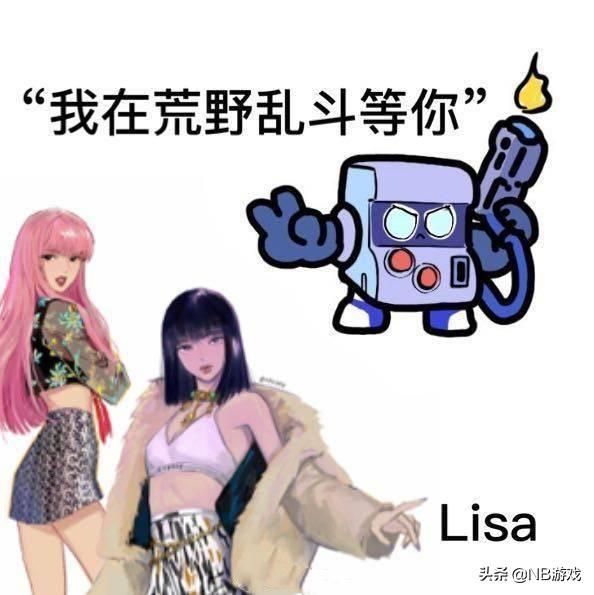 双倍欢乐：荒野乱斗怪兽盛夏季活动，LISA英雄造型炫动登场！