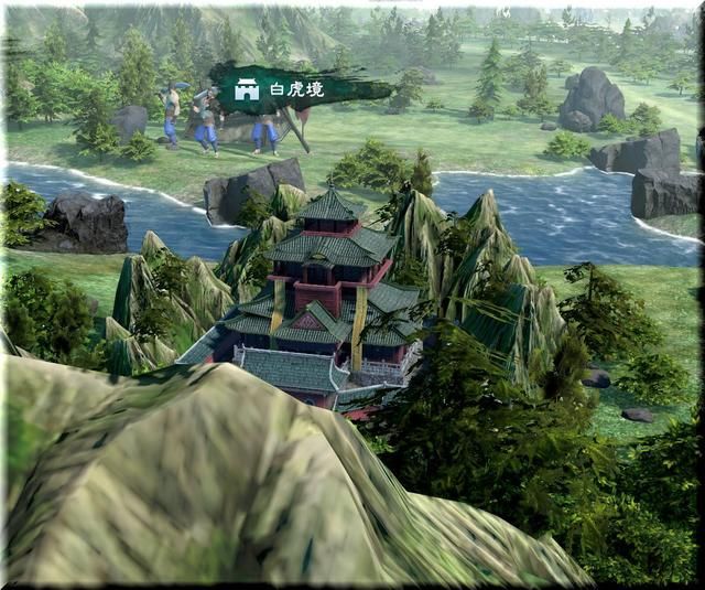 华夏纪元：群雄腾起，召唤五神降世