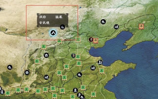 华夏纪元：群雄腾起，召唤五神降世