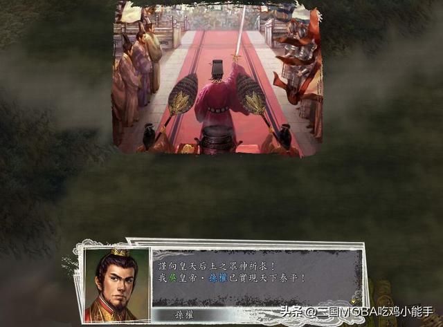 新标题：三国志之统一前的4个游戏剧情，吸引力零的新玩家几乎不存在