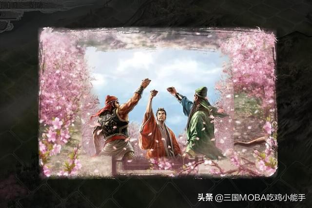 新标题：三国志之统一前的4个游戏剧情，吸引力零的新玩家几乎不存在