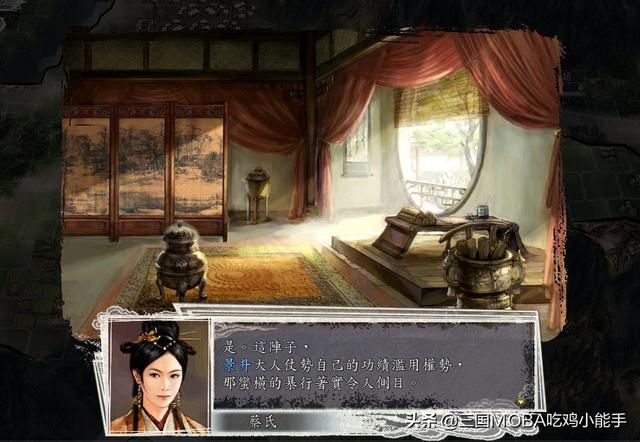 新标题：三国志之统一前的4个游戏剧情，吸引力零的新玩家几乎不存在