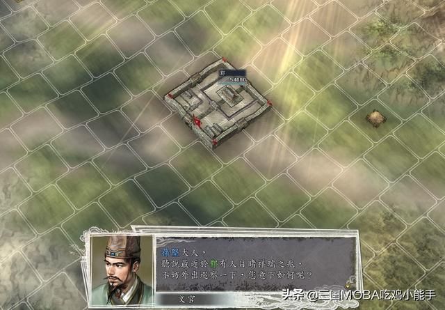 新标题：三国志之统一前的4个游戏剧情，吸引力零的新玩家几乎不存在