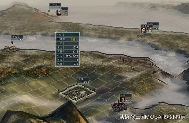 三国志11独特港口设定：地理位置巧妙划分，彰显独特