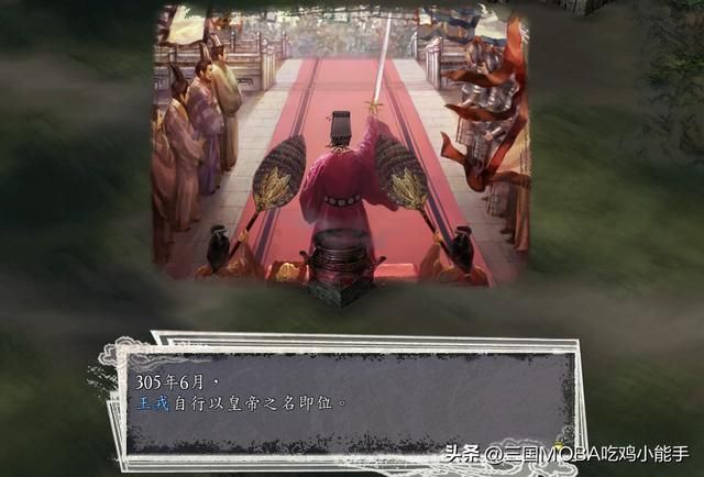 三国志11：武将独特价值，属性能力不容小觑