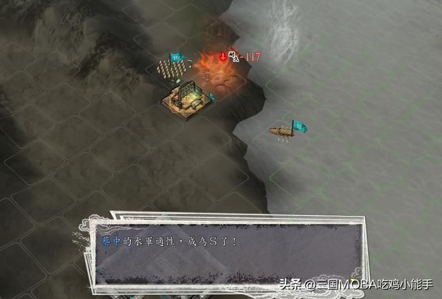 三国志11：武将独特价值，属性能力不容小觑