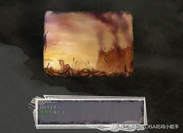 四种情形下，三国志11的专克强运策略揭秘