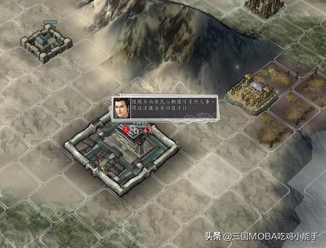 三国志：5个近乎完美的特技可能有些副作用