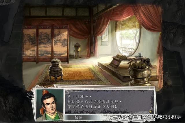 三国志11中的4个惊人现象，让人大开眼界，惊喜不断的游戏BUG