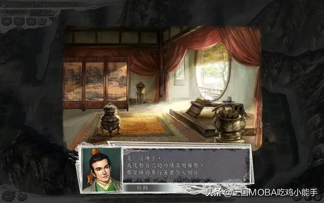 三国志11中的4个惊人现象，让人大开眼界，惊喜不断的游戏BUG