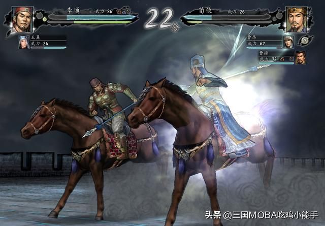 三国志11：七种独特的武将死亡方式