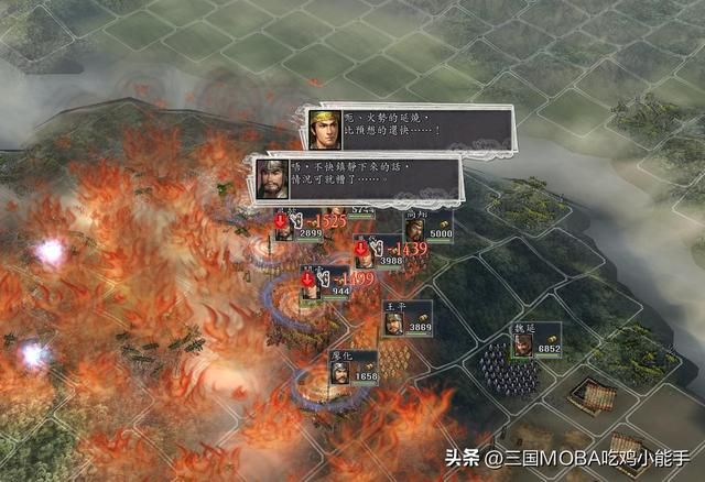 三国志11中的四个科技有提升效果，但却存在副作用