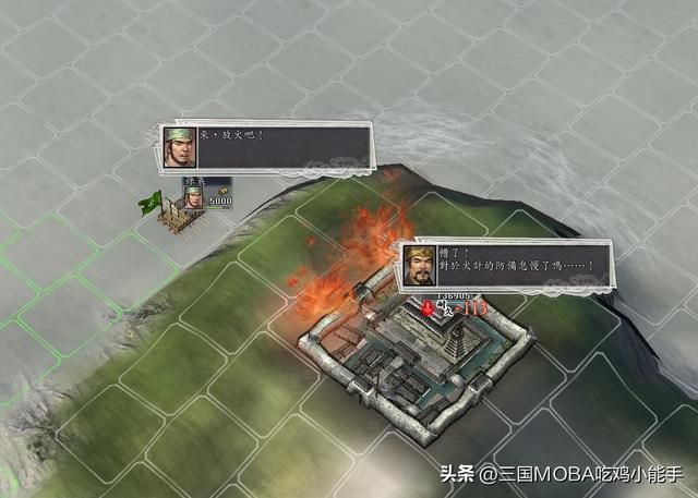 三国志11中的四个科技有提升效果，但却存在副作用