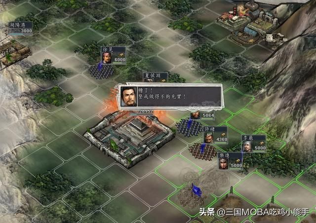 三国志中的4种高效破城方法：无赖但高效，火神落雷无法比拟