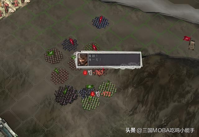 三国志11：揭示4种不同实用性的最强暴击