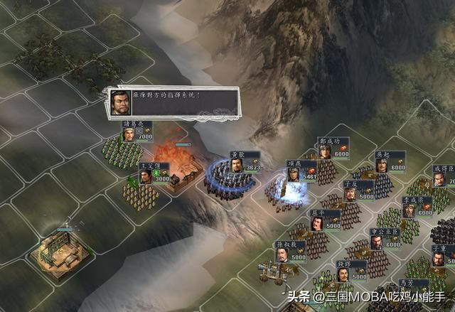 三国志11：揭示4种不同实用性的最强暴击
