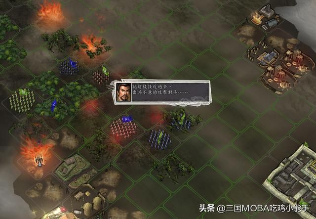 三国志11：揭示4种不同实用性的最强暴击