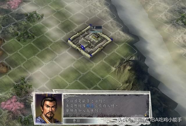 四大无用技能，让高智商武将乏善可陈