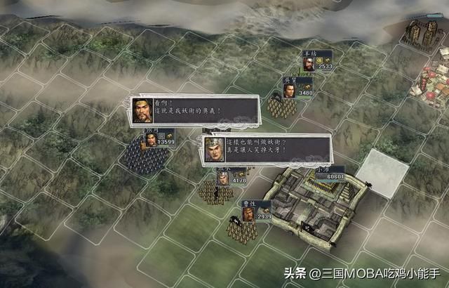 四大无用技能，让高智商武将乏善可陈