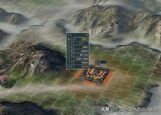 地理位置阻碍的4个强大势力，为何难以崛起