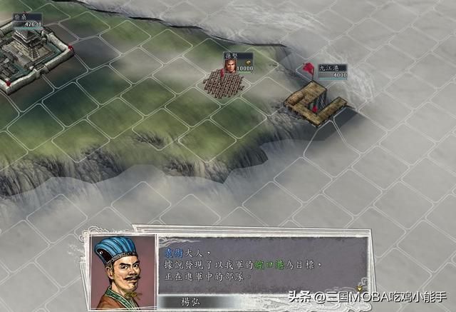 三国志中3个特立独行的港口与主城格格不入