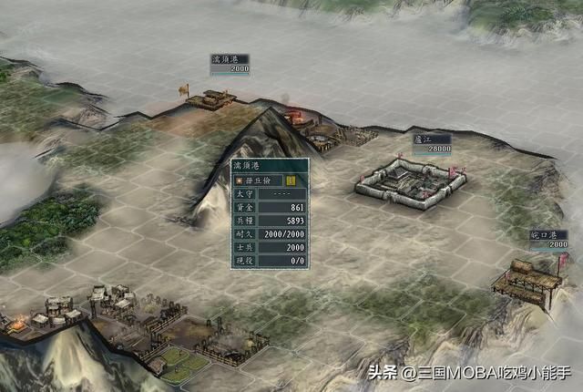 三国志中3个特立独行的港口与主城格格不入