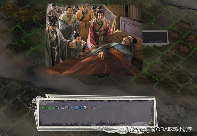 三国志11让人无法接受的5件事，让人大怒