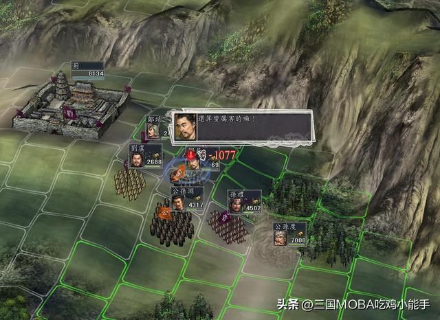 三国志中的战法成功率会受到哪四个因素影响？还有一个关键要素需要充分利用