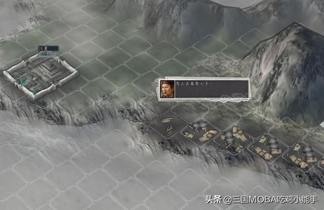 游戏黑市细节指南