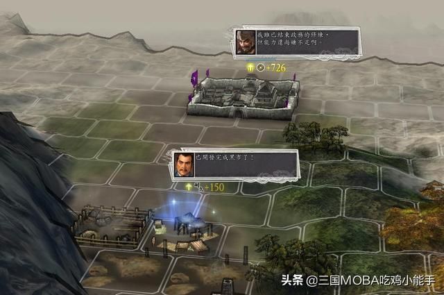 游戏黑市细节指南
