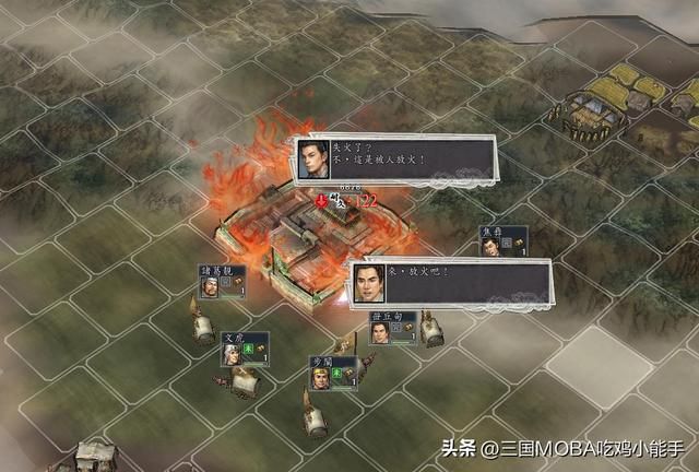 三国志11：6种破城方式大揭秘！