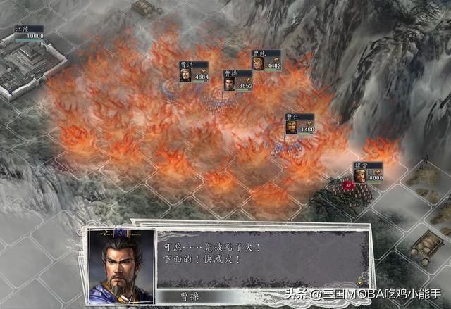 三国志11：6种破城方式大揭秘！