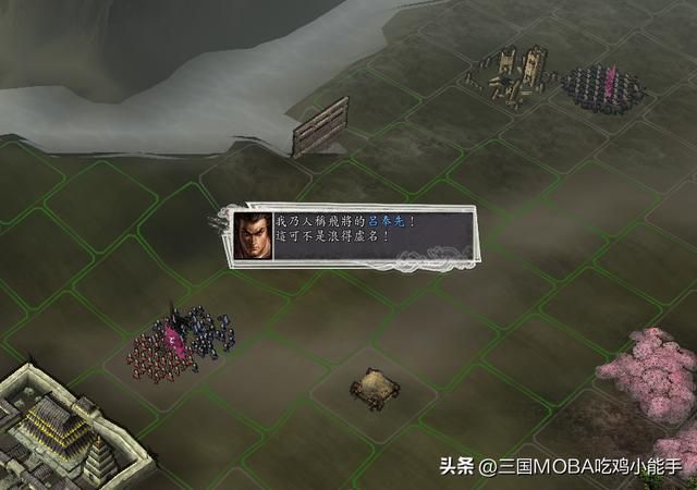 三国志11：惊人组合技的5个超强特技