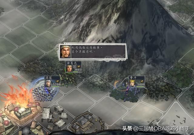 三国志11：惊人组合技的5个超强特技