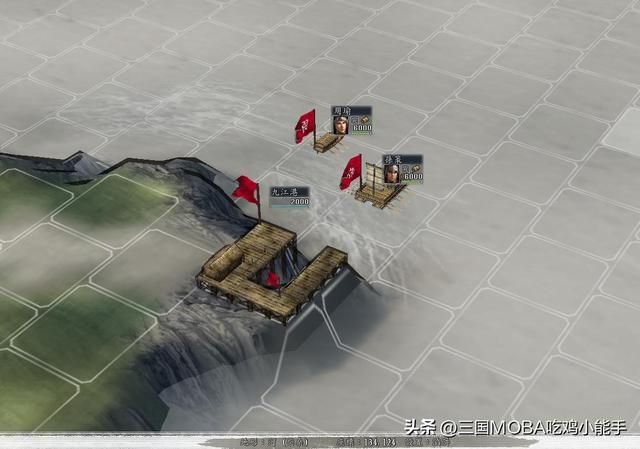 三国志11兵种的行动能力如何取决于地形？