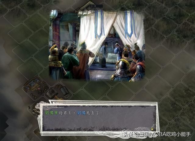 智慧与挑战：应对挑战玩家统一的四个小插曲