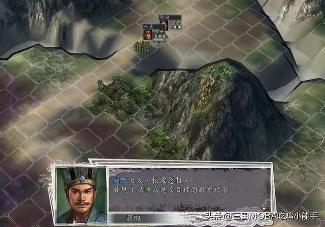 三国志：不值一提的四个设定，亟待完善