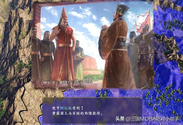 三国志14：武将留学的5个要注意的方面