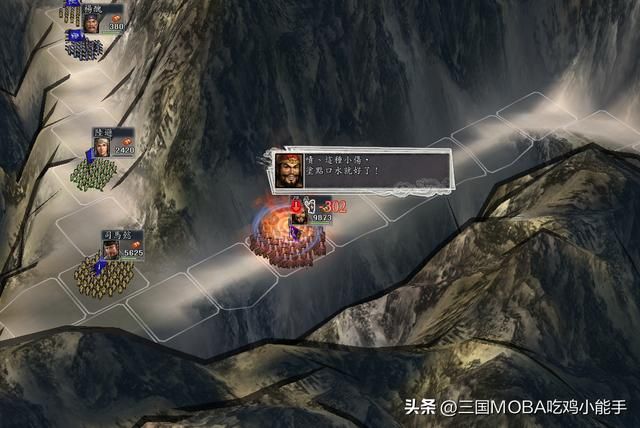 不畏伤痛的4种武将，特别是最后一类，受伤后更加强大
