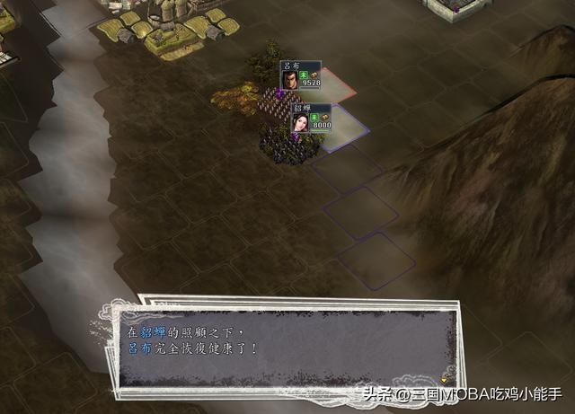 不畏伤痛的4种武将，特别是最后一类，受伤后更加强大