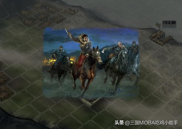 三国志11：游戏中4个罕见的贼兵高潮时刻