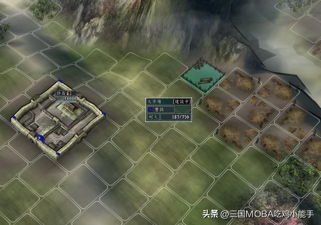 三国志11：财源滚滚的5大主要来源