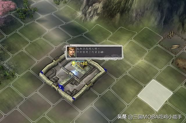 三国志11：财源滚滚的5大主要来源
